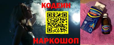 герыч Нарткала
