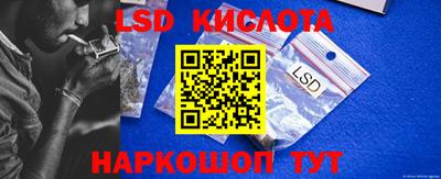 mix Наро-Фоминск