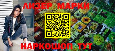 герыч Нарткала
