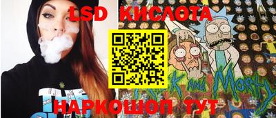 mix Наро-Фоминск