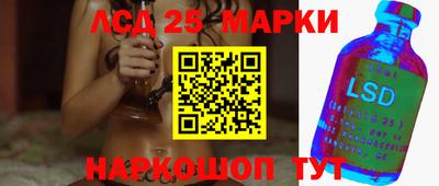 герыч Нарткала