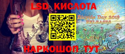 кокаин Нальчик