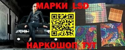 mix Наро-Фоминск