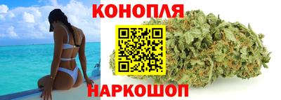 mix Наро-Фоминск