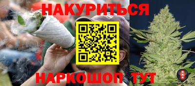 герыч Нарткала