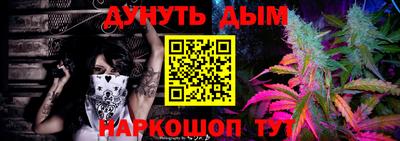 герыч Нарткала