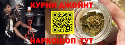 mix Наро-Фоминск