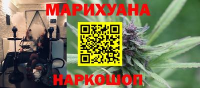 герыч Нарткала
