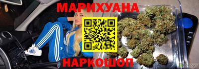 кокаин Нальчик