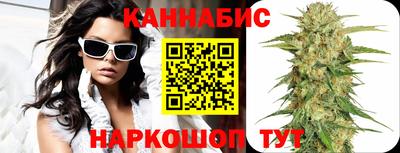 mix Наро-Фоминск