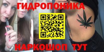 герыч Нарткала