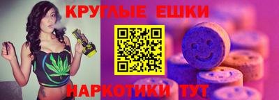 mix Наро-Фоминск
