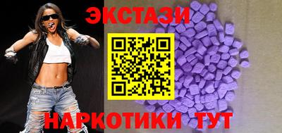 mix Наро-Фоминск