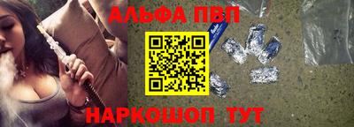 герыч Нарткала