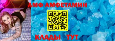 герыч Нарткала