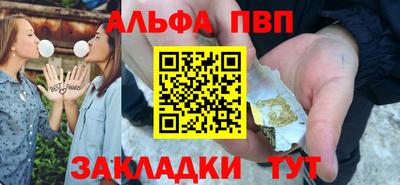 герыч Нарткала