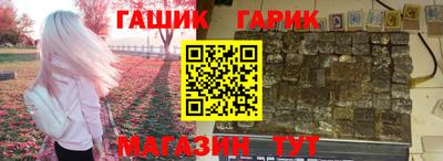 кокаин Нальчик