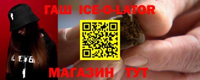 герыч Нарткала