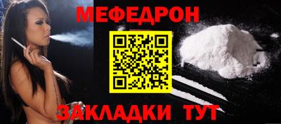 герыч Нарткала