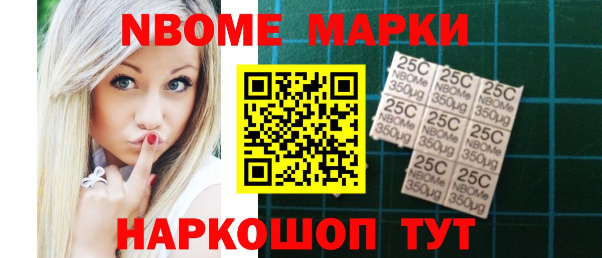 ЛСД экстази кислота Верхняя Салда