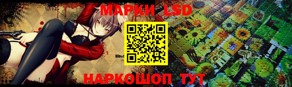 Верхняя Салда  Лсд 25 экстази ecstasy  ЛСД экстази кислота  Вход с VPN 